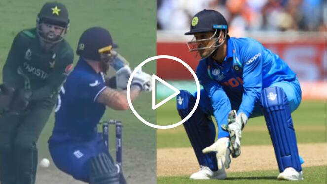 [Watch] Rizwan Tries Impressing With Dhoni-Like stumping But Fails Miserably; Naseer Hussain Mocks